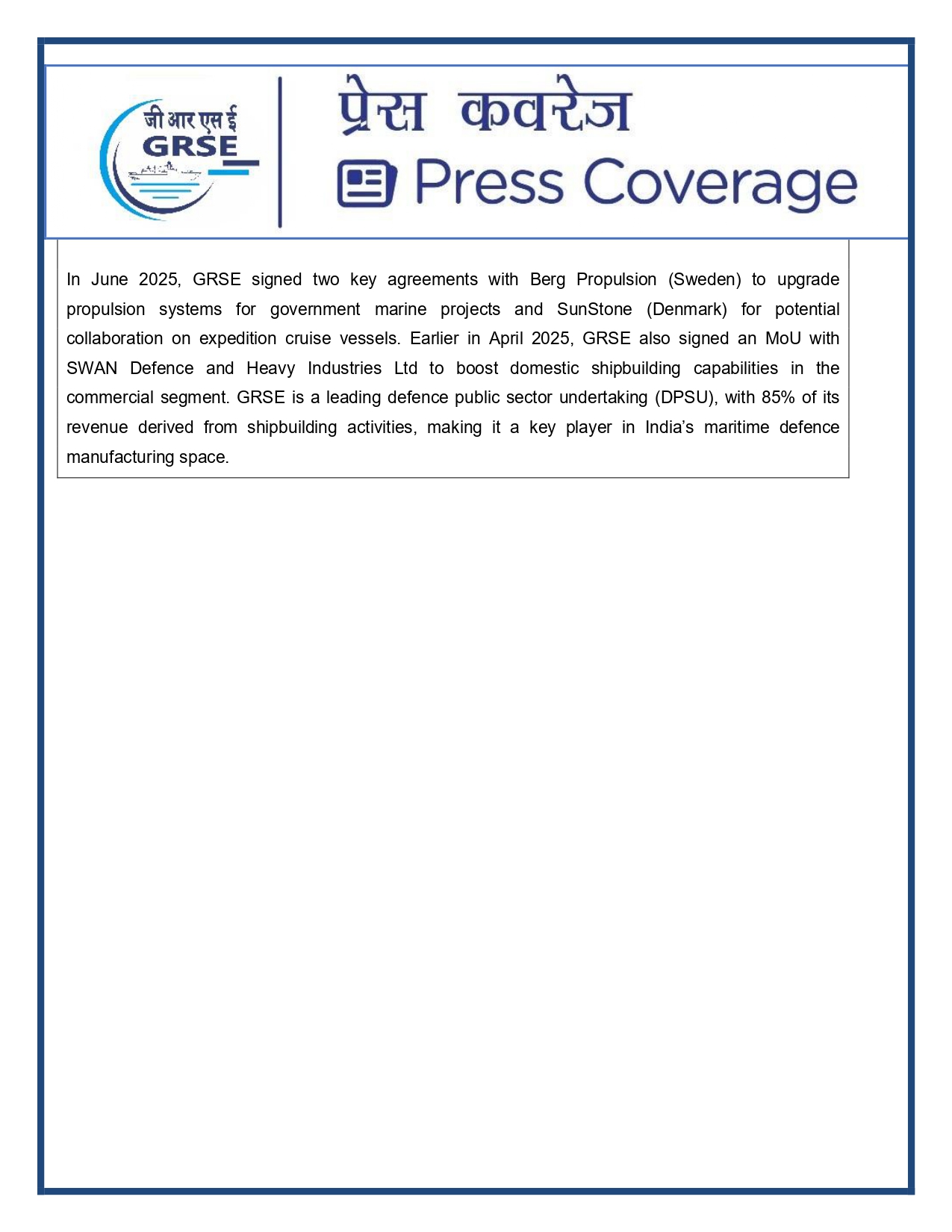 Press Coverage : 4 Aug 25:GRSE Signs MoU with Germany's Reintjes GmbH to Integrate High Quality Propulsion Gear Trains for Indian Navy Ships